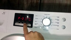 обзор инструкция стиральная машина LERAN WMS 1063 wd