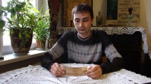 Банкнота 10 рублей 1918 г Ростов на Дону