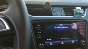 РЕАЛЬНЫЙ РАСХОД ТОПЛИВА НА SKODA OCTAVIA A7.1,8-180 л.с.DSG-7