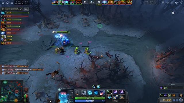 ЭТОТ КИТАЕЦ СНОВА СОЛИТ! МЕЙБИ на ШТОРМЕ - STORM SPIRIT DOTA 2