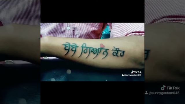 Bebe love смотреть онлайн