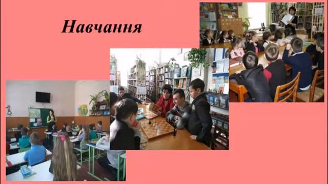 Міцне здоров"я - запорука щасливого життя... смотреть онлайн