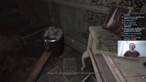 Папич играет в Visage! Должен мне помочь! 9