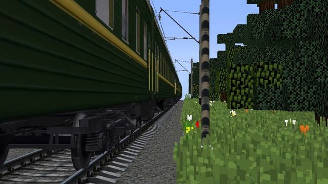 ЭП1М с зелёными плацкартами смотреть онлайн