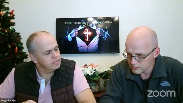 Кто такие ученики Иисуса Христа (4). 08.12.2022. Heal ministry.