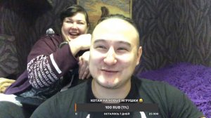 Стрим "Команда в сборе!)