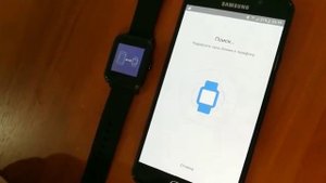 Проблема подключения часов amazfit bip
