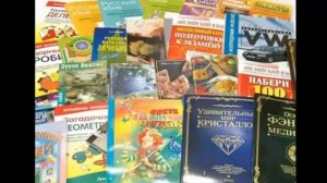 Информатика для детей! Курс КомпьюТерики Урок 1