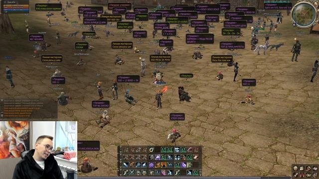ПОДРОБНЫЙ РАЗБОР ОСАДЫ RUNE С 9 ФЛАГАМИ / BoHpts - Lineage 2 - Asterios X1