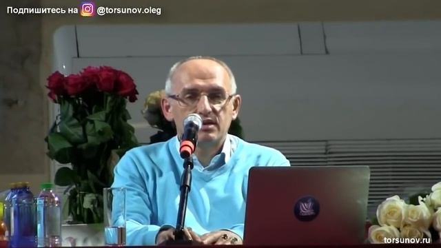 Опасность при воспитании близкого человека! Торсунов лекции Смотрите без рекламы!