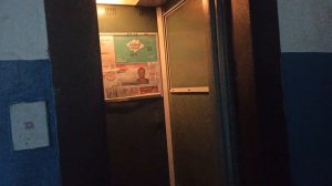 Зеленый лифт ЩЛЗ-(2009 г.в) в панельной белой 9-этажке!Город Уфа!