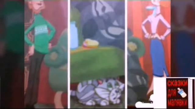 Дядя Федор Пес И Кот (1) с принцессой Софией смотреть онлайн