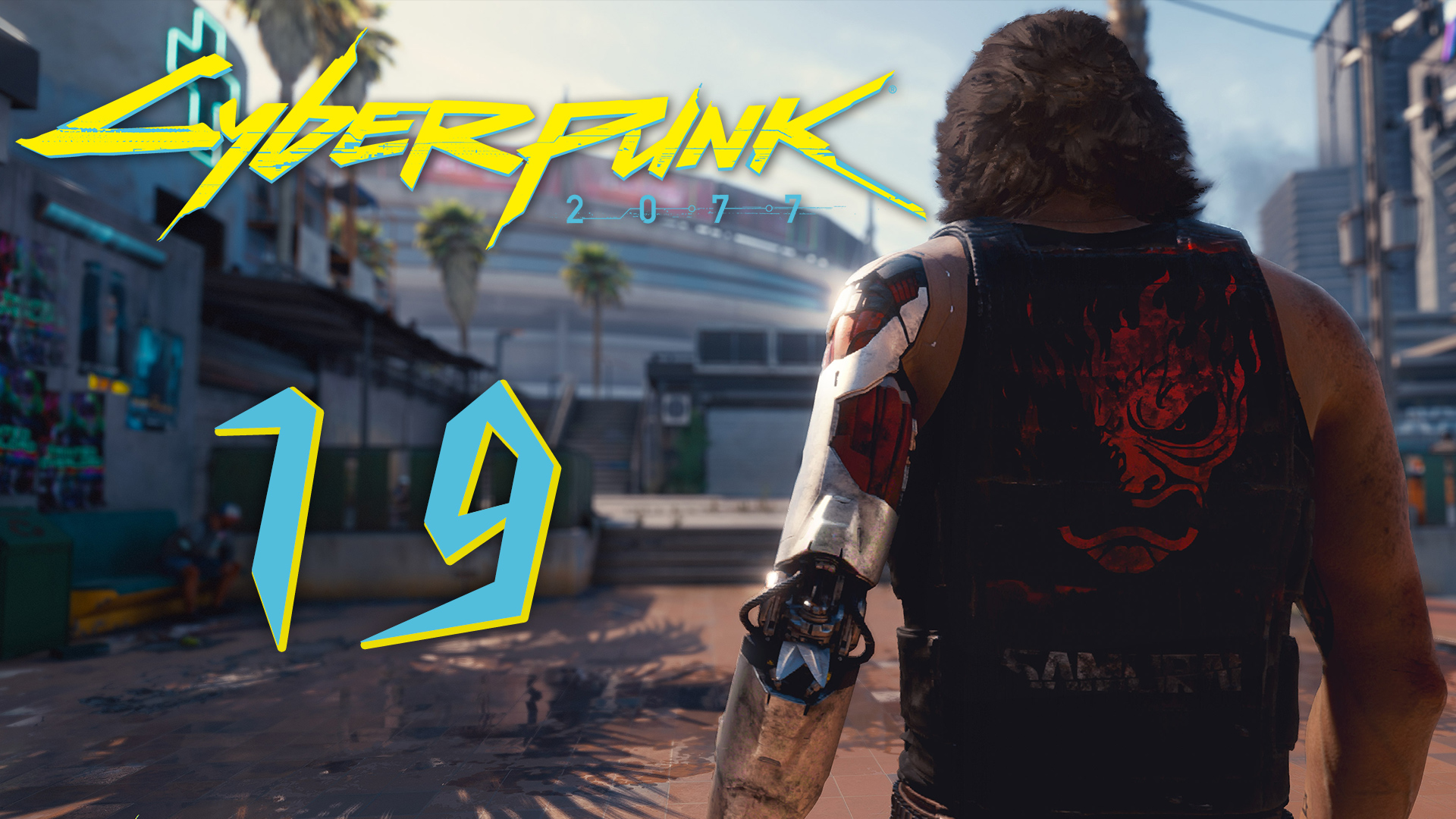 Cyberpunk 2077 - Неисправность ч.2 - Прохождение игры на русском [#19] | PC