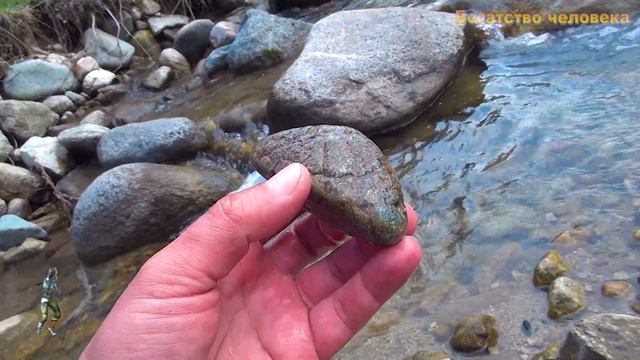 Старая монета 5 руб и самородки золота смотреть онлайн