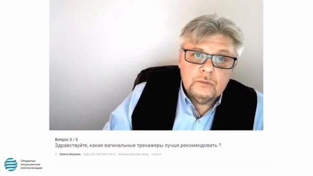 Глухов Какие тренажеры лучше всего смотреть онлайн