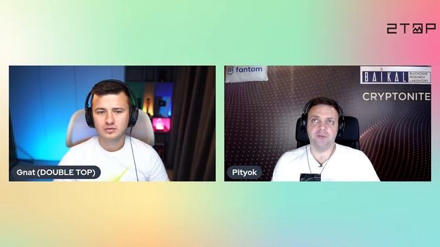 AMA с Амбассадором Fantom Pityok! Обзор Fantom и потенциал роста! + РОЗЫГРЫШ! смотреть онлайн