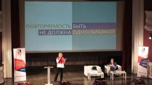 Олеся Рудакова «Где и как найти эксклюзивного продавца» ППКР-2022 Выступления спикеров