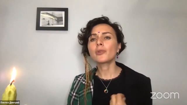 Марафон Екатерины Плотко "Влюбись в себя снова" День 3 - укрепляем свой Дух. 09_07_21