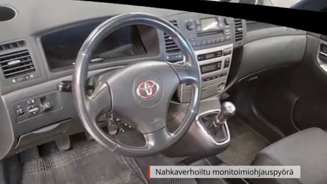 Toyota Corolla Verso 1,6 VVT-i Linea Terra - Vetokoukku, Lohkolämmitin смотреть онлайн
