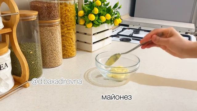 Цезар салати смотреть онлайн