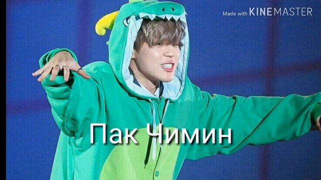 [РЕАКЦИЯ BTS] РЕАКЦИЯ Т/И,КОГДА ОНА УВИДЕЛА МЕМБЕРА БЕЗ ОДЕЖДЫ *2 часть* смотреть онлайн