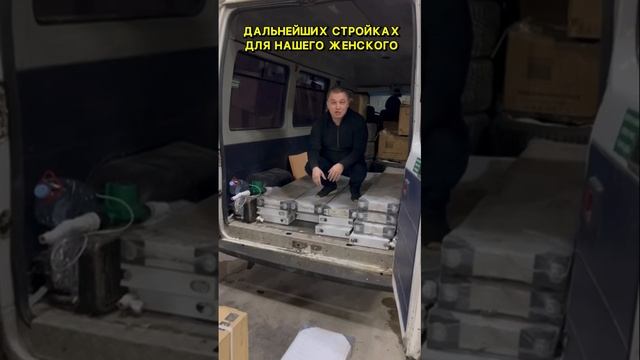 Радиаторы? #киржач #помощьнаркоманам #реабилитация #зависимость #помощьалкоголикам