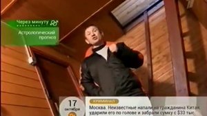 Как защитить дачу от воров 2