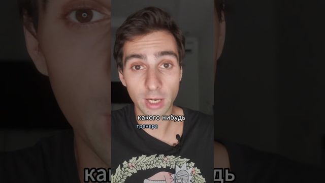 КАК НЕ БОЯТЬСЯ КАМЕРЫ? ? смотреть онлайн