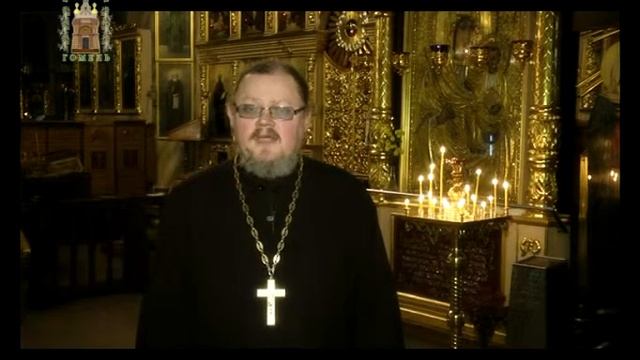 Встречи со священником. "О восприемниках" Иеромонах Аристарх (Дроздов). 2012 год.