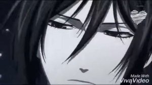 Сиэль и Себастьян