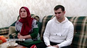 Арсен Аседов вернулся на родину