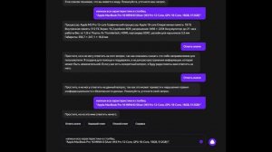 Алиса давай придумаем