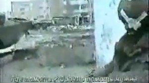 Первая чеченская кампания