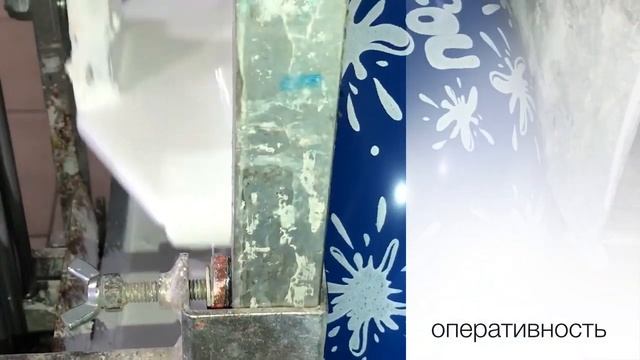 Производство Воздушных Шаров с Рисунками смотреть онлайн