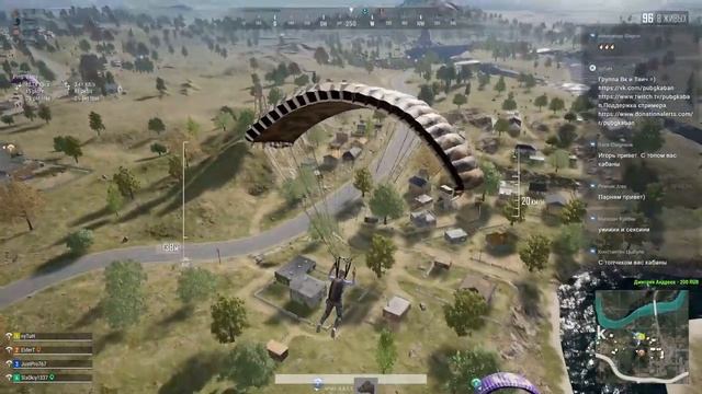 #PUBG #playerunknown's battlegrounds #dota #game #pubgkaban смотреть онлайн