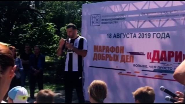 Кикбоксер Дациев устроил флешмоб и обратился к саратовцам смотреть онлайн