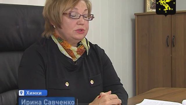 Теперь все счета за имущество, землю и транспорт нужно будет ежегодно оплачивать до 1 октября смотреть онлайн