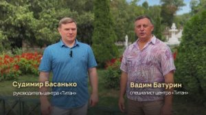 Самый мощный день осени - осеннее равноденствие. Что нужно делать в день Осеннего равноденствия?