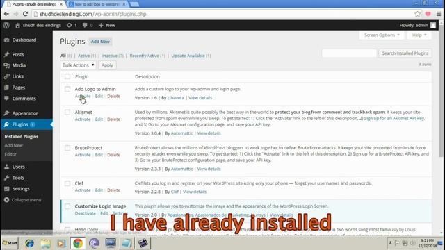How to Change the Login Logo in WordPress смотреть онлайн