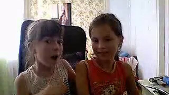 Придумайте кличку Кате!!! смотреть онлайн