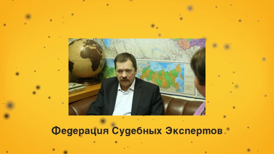 Слово эксперту 163. Экспертиза определения потерь при перевозке пассажиров автотранспортом