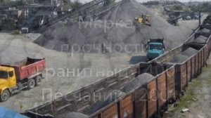 Купить щебень цена