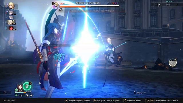 Ф2П Соло Блэйд против Коколии | F2P Blade | Хонкай стар рейл | Honkai Star Rail | Blade vs Cocolia
