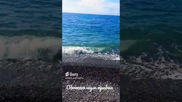 Жду не дождусь, когда окажусь там???
