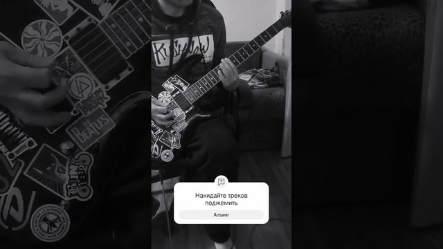 Trivium - In Waves (Main riff) #guitar #guitarcover #cover  #metal #metalcore #ibanez #trivium