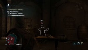 Assassins Creed IV: Black Flag - Захватываем форт "Хагуа"