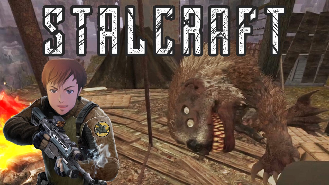 Пкашу, встретили Химеру ! STALCRAFT