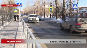 Автохам: выпуск 381. Опасные манёвры как "фирменный стиль" вождения автомобилистов в Иркутске