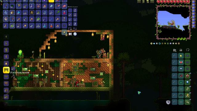 Я и сам не знаю, что сегодня будет смотреть онлайн