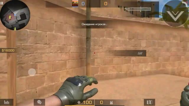 Кеш с керомбитом с анимацией на Standoff 2 0.12.6 смотреть онлайн